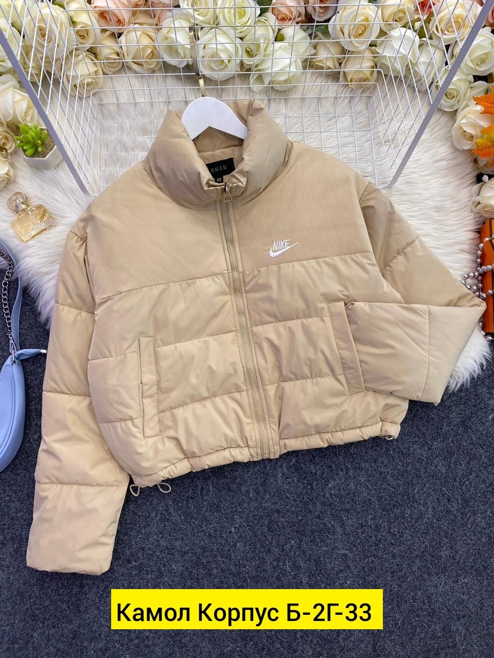 зимние куртки,женская куртка,куртка nike зимняя,куртка,куртка пуховик