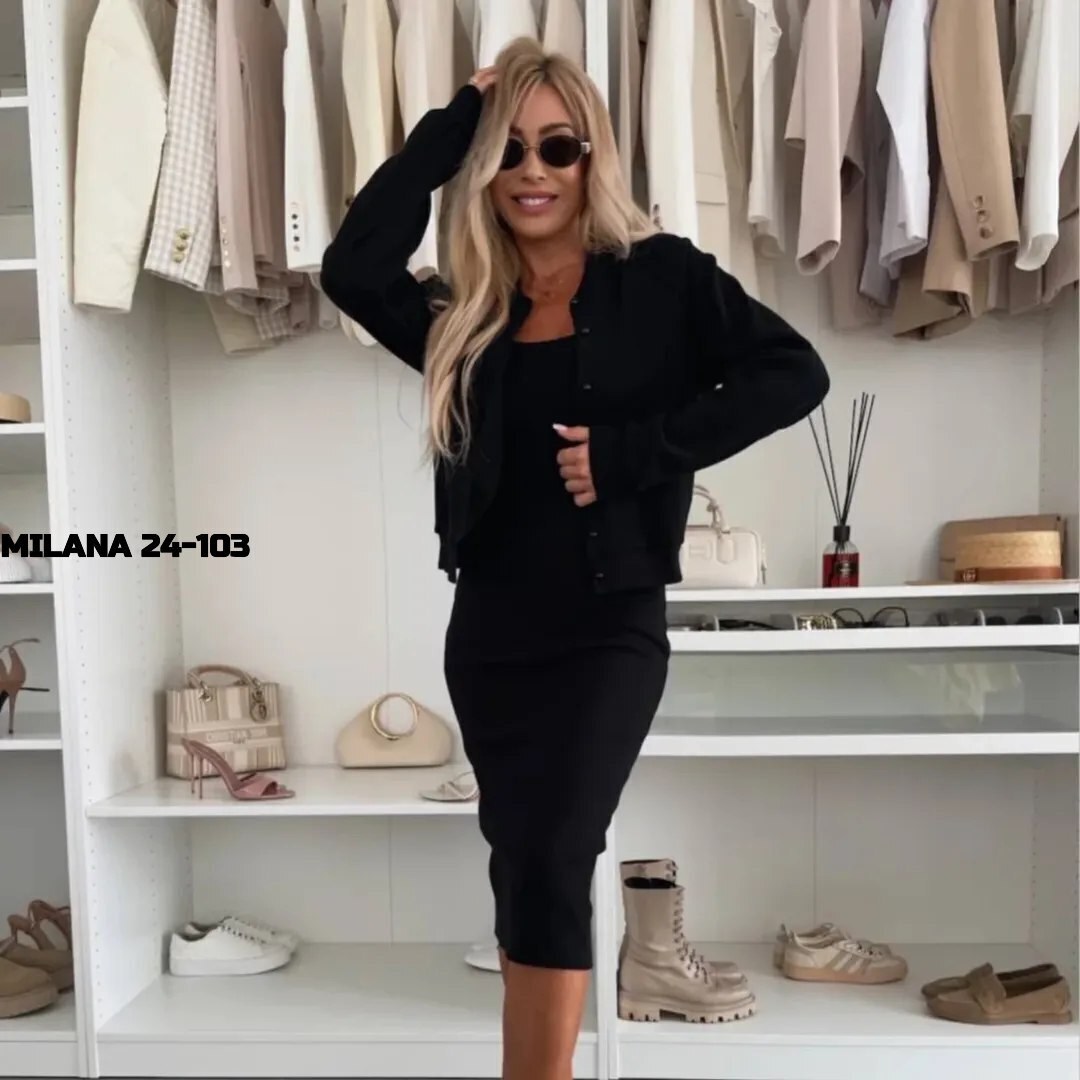 женский костюм двойка,костюм с юбкой женский,костюм с юбкой и кардиганом,костюм женский с юбкой трикотажный,костюм с платьем