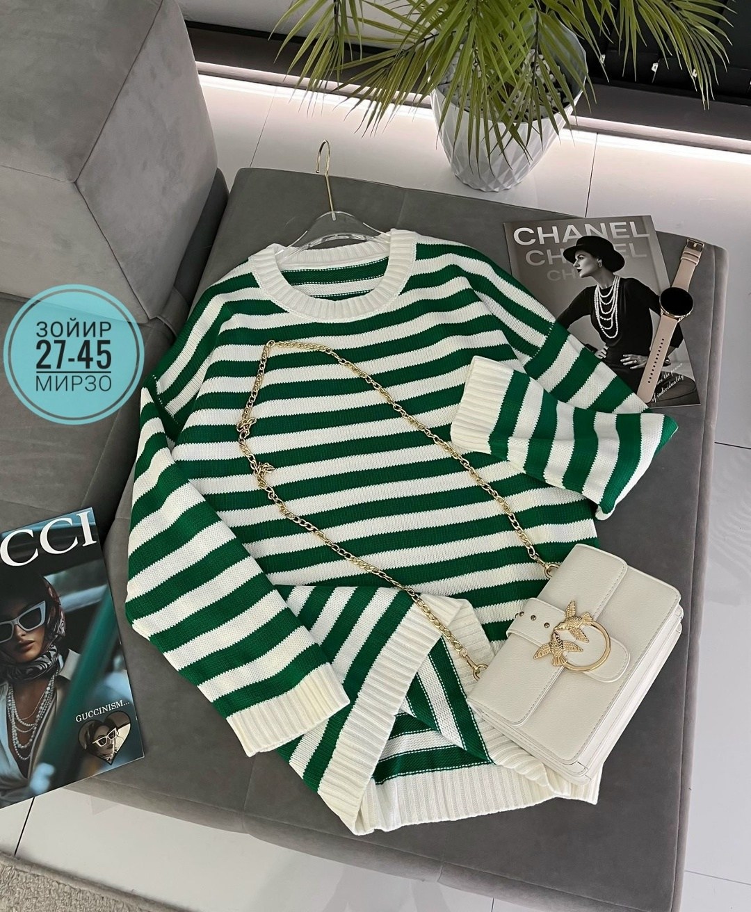 женская кофта,свитер женский кофта,свитера женские,кофта кардиган,джемпера женские