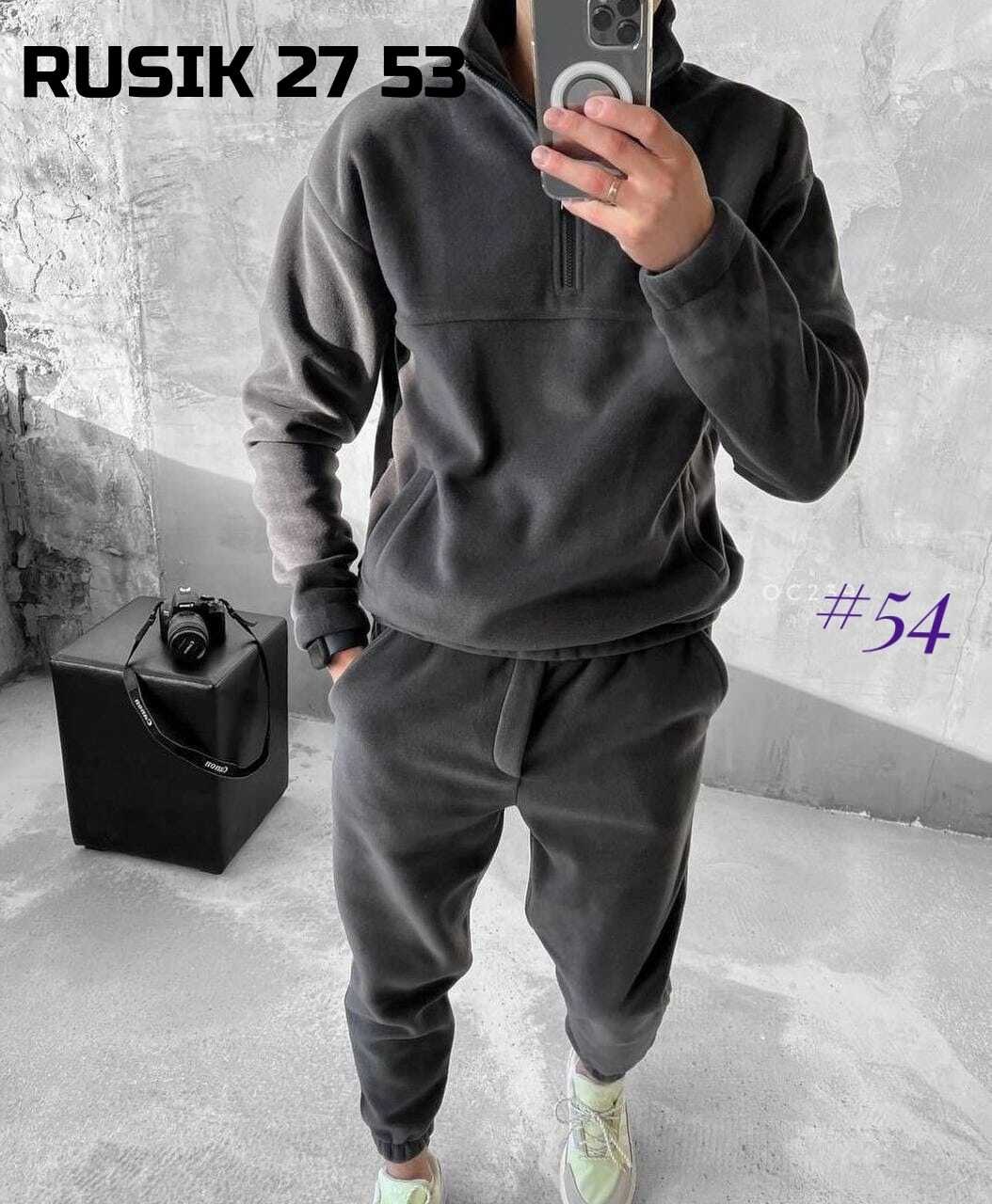 мужской спортивный костюм теплый на флисе,мужской флисовый костюм хаки,мужской спортивный костюм теплый на флисе цвета хаки,костюм на флисе,мужской спортивный костюм на флисе