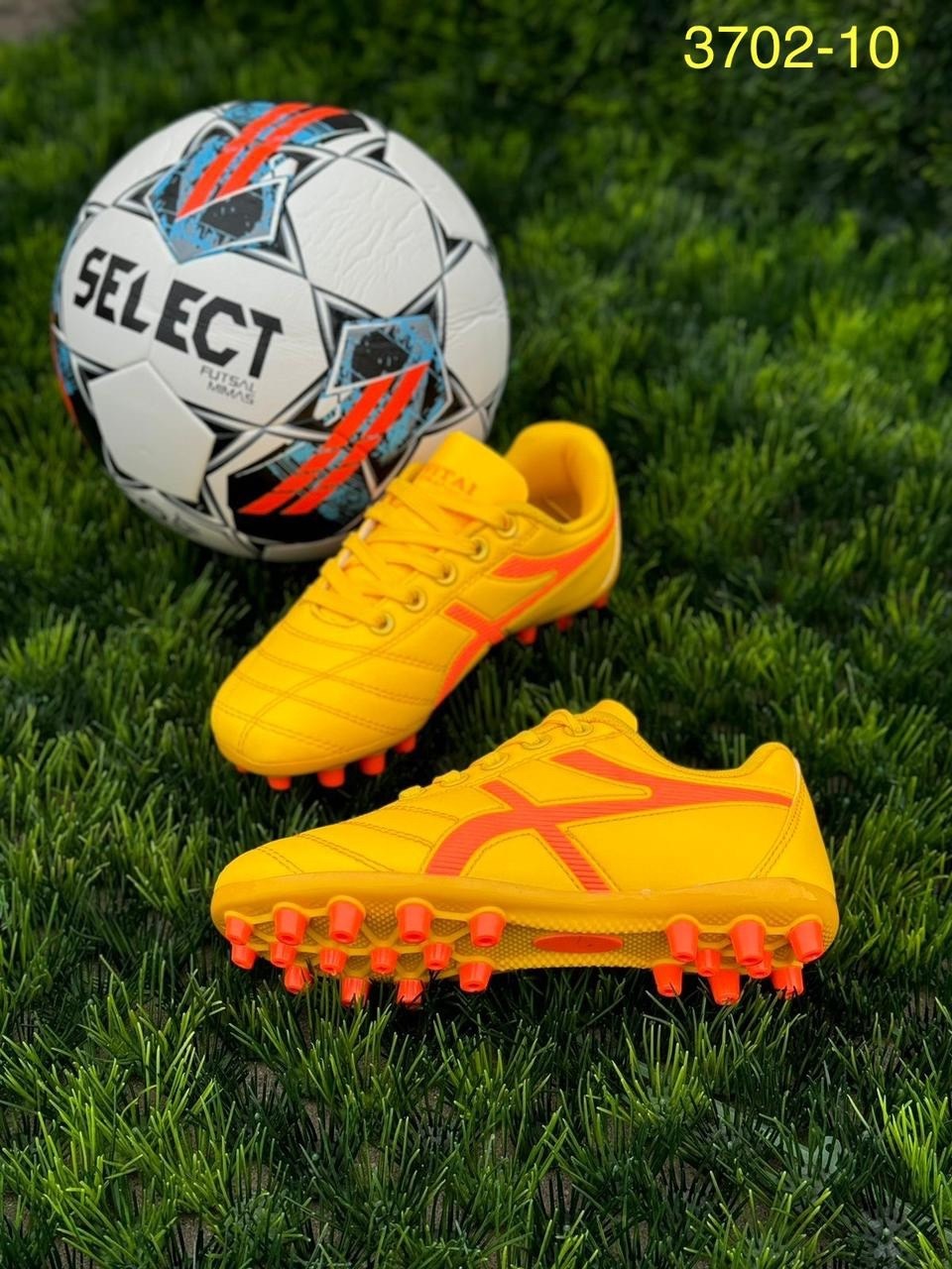 футбольная ,футбольная бутса, для футбола,футбольные кроссовки,спортивная