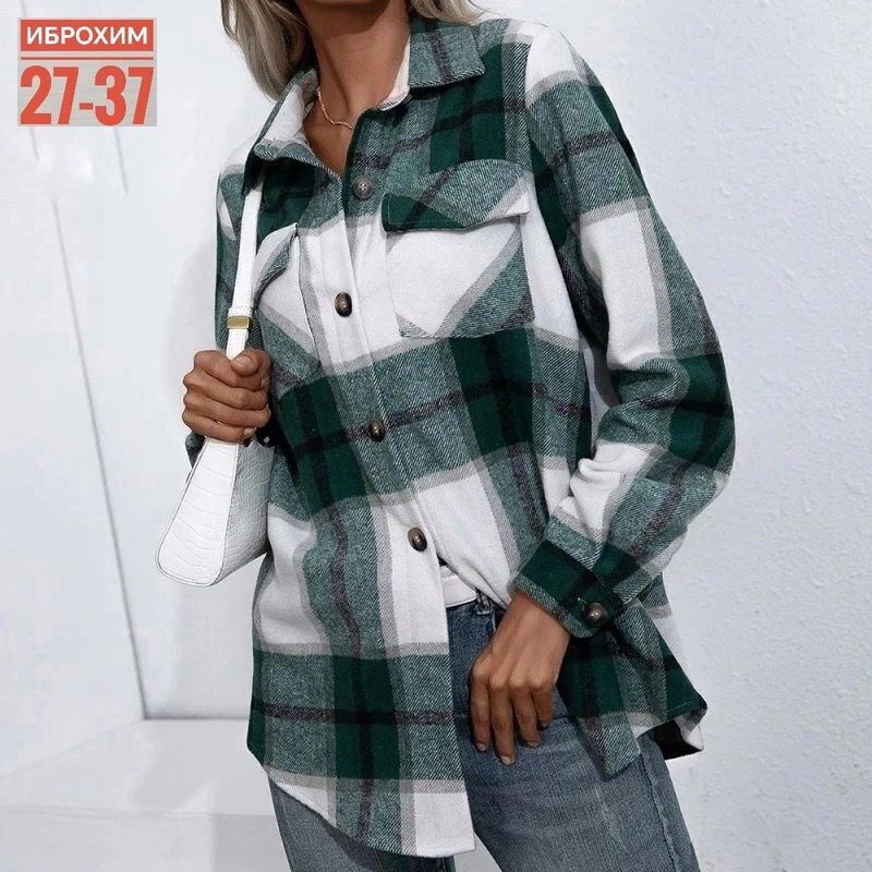 фланелевая рубашка женская,теплая рубашка женская,тёплая рубашка в клетку женская,клетчатая куртка,пальто в клетку
