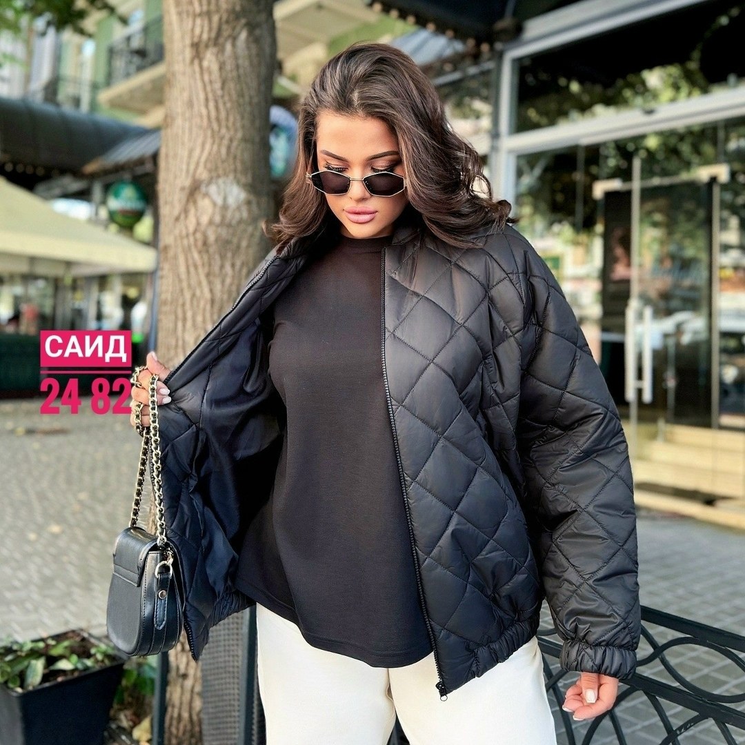 стеганая куртка женская,стеганая куртка,демисезонная куртка,куртка женская демисезонная,куртка женская демисезонная большие размеры