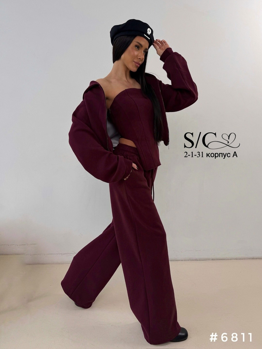 повседневный костюм,костюм женский на флисе,костюм спортивный женский,женские костюмы,костюм спортивный