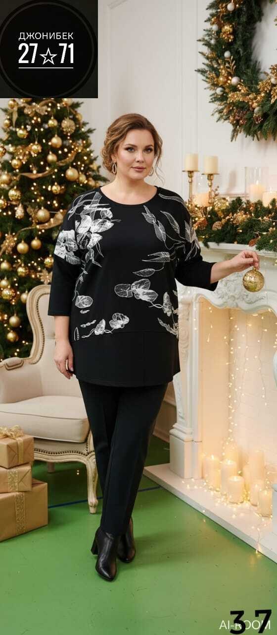 джемпер rumoda 2146 зеленый,костюм pocherek 1837 морская волна,костюм romanovich style 2-2693 морская волна,rumoda джемпер,джемпер