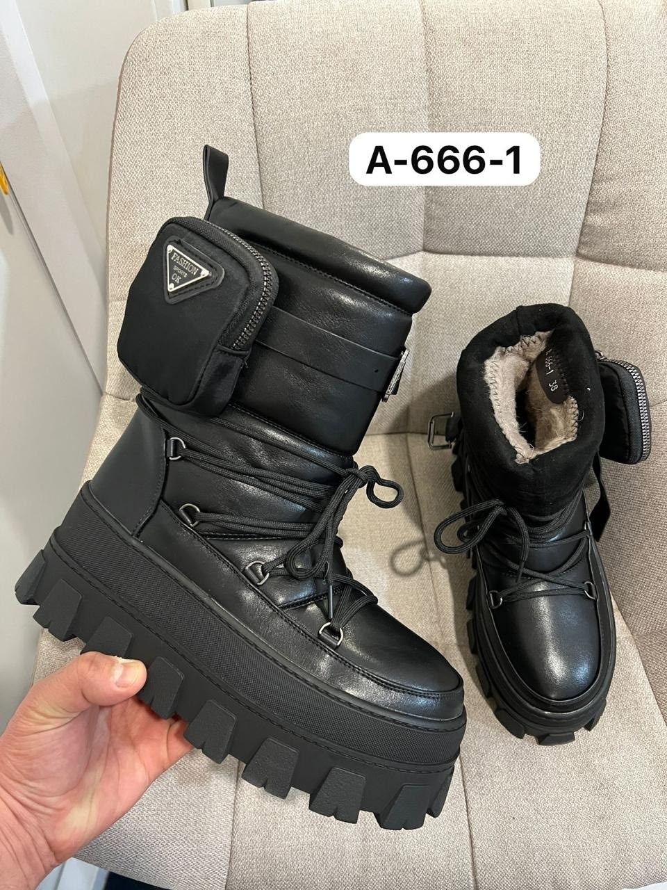 дутики prada,дутики женские,дутики,дутики зимние прада  модные женские, луноходы