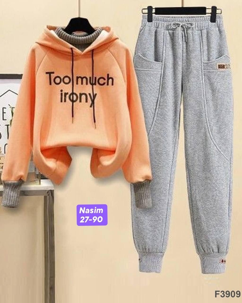 повседневный спортивный костюм,женские спортивные костюмы,женский спортивный костюм из двух предметов,женский костюм на флисе,cпортивный костюм женский на флисе