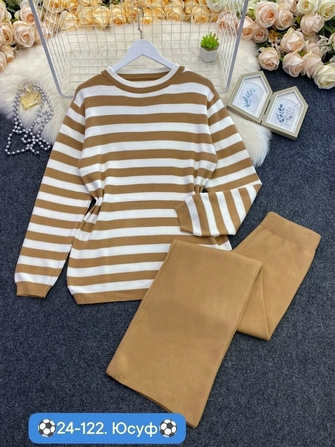 костюм трикотажный,женский трикотажный костюм,трикотажный костюм повседневный,костюм женский,костюм трикотаж