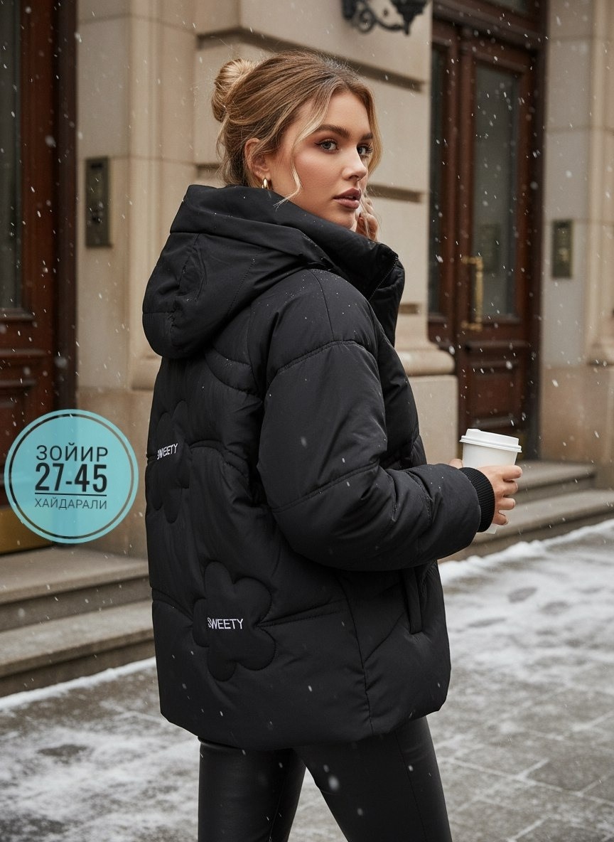 куртка женская,куртка демисезонная женская,куртка демисезонная,куртка женская ,куртка зимняя женская