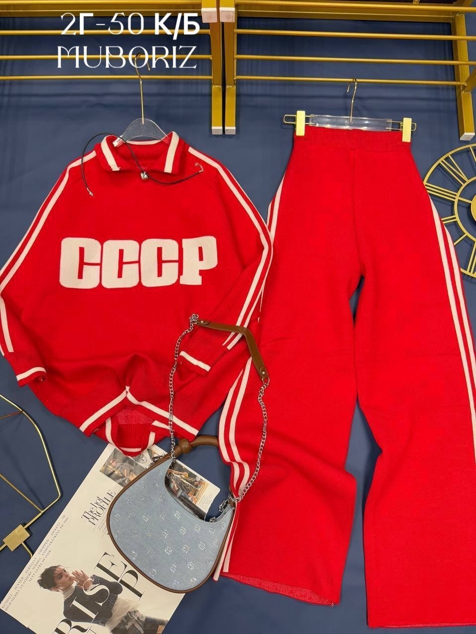 трикотажный костюм ссср,костюм ссср,спортивный костюм,спортивный костюм ссср,трикотажный костюм ссср beststyle цвет красный