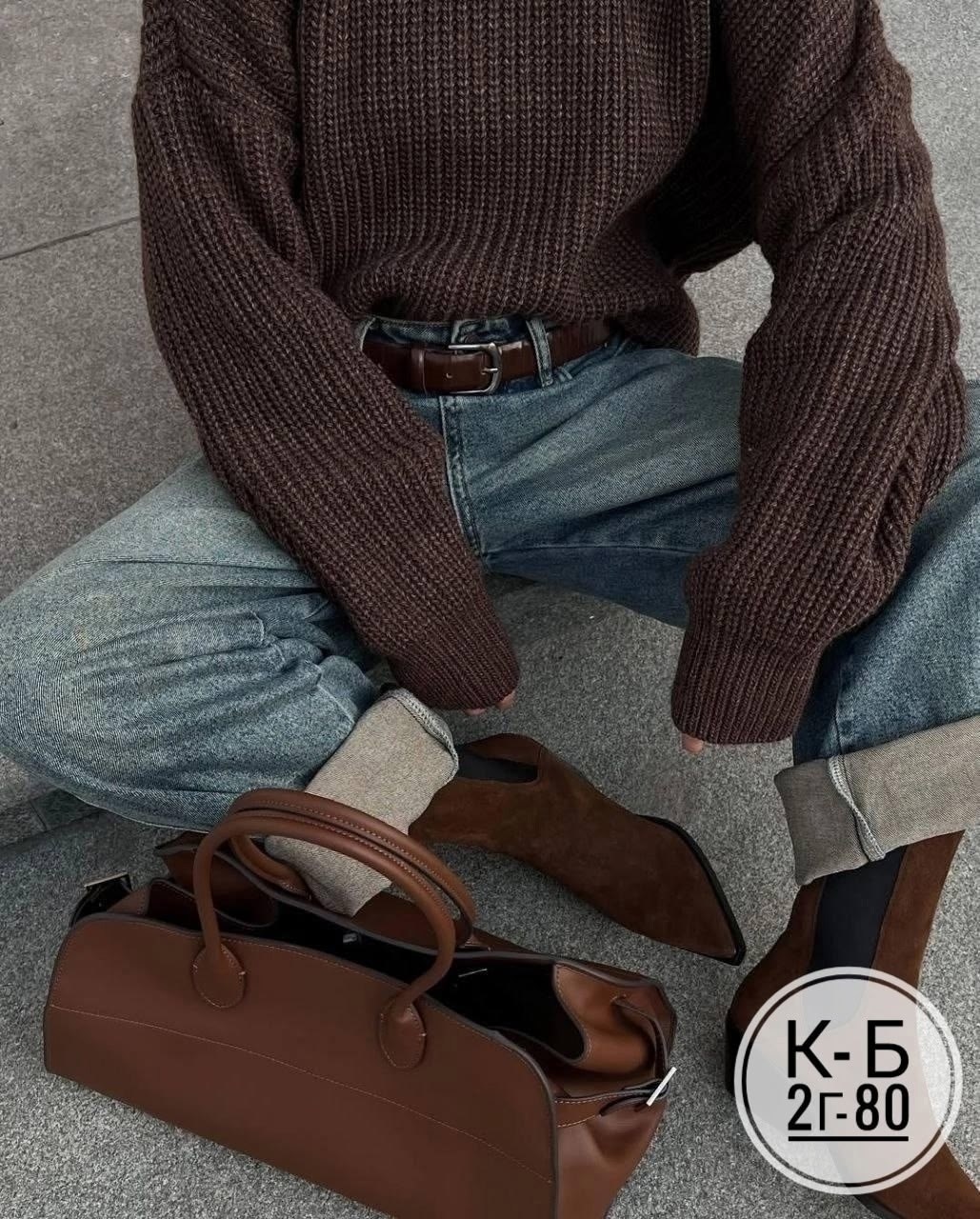 свитер оверсайз вязаный удлиненный,свитер женский оверсайз,объемный свитер,свитер вязаный оверсайз,свитер