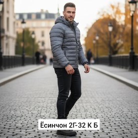 Верхняя одежда