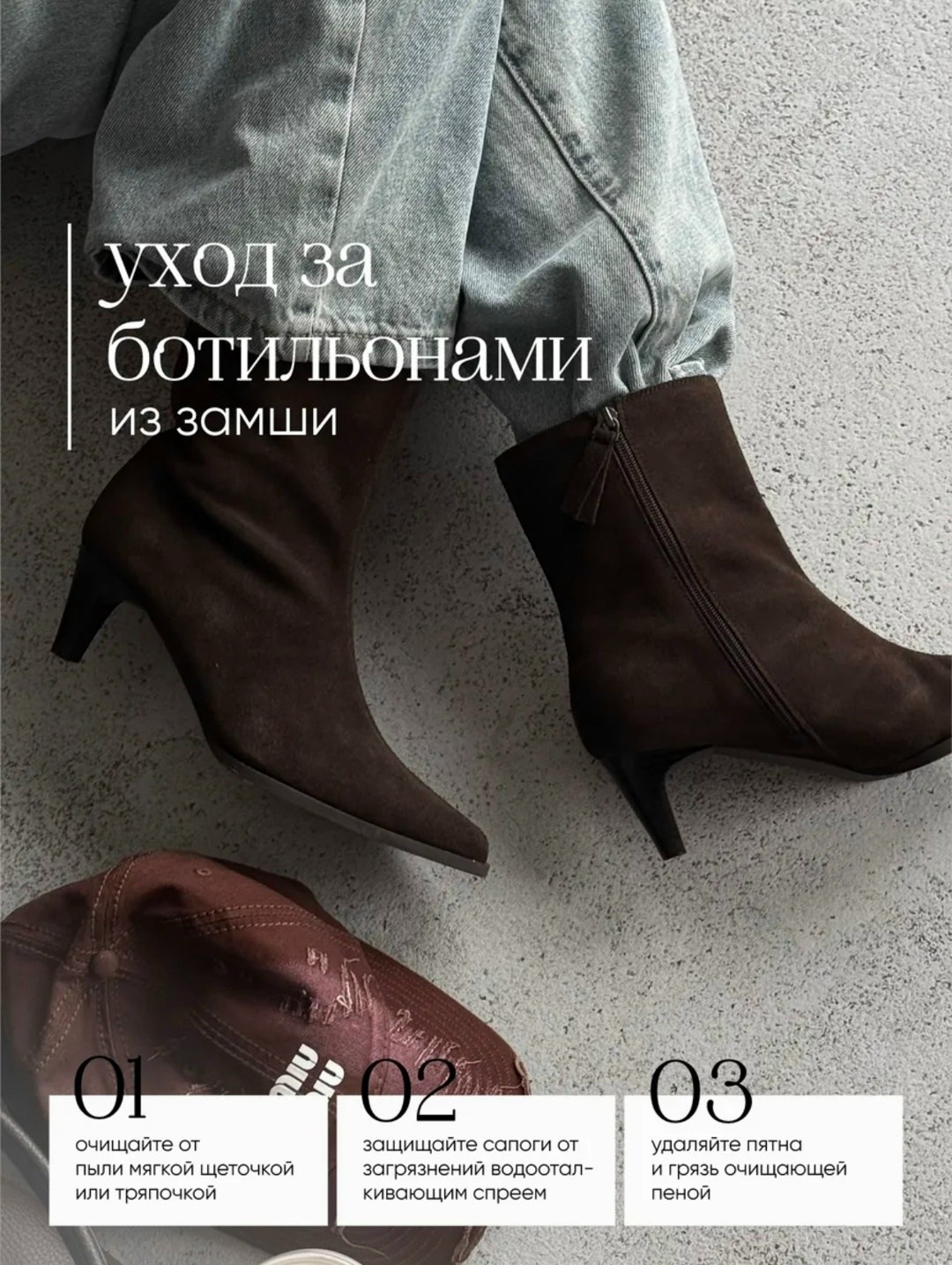 кожаная куртка,куртка женская кожаная,модные кожаные куртки,модные джинсы