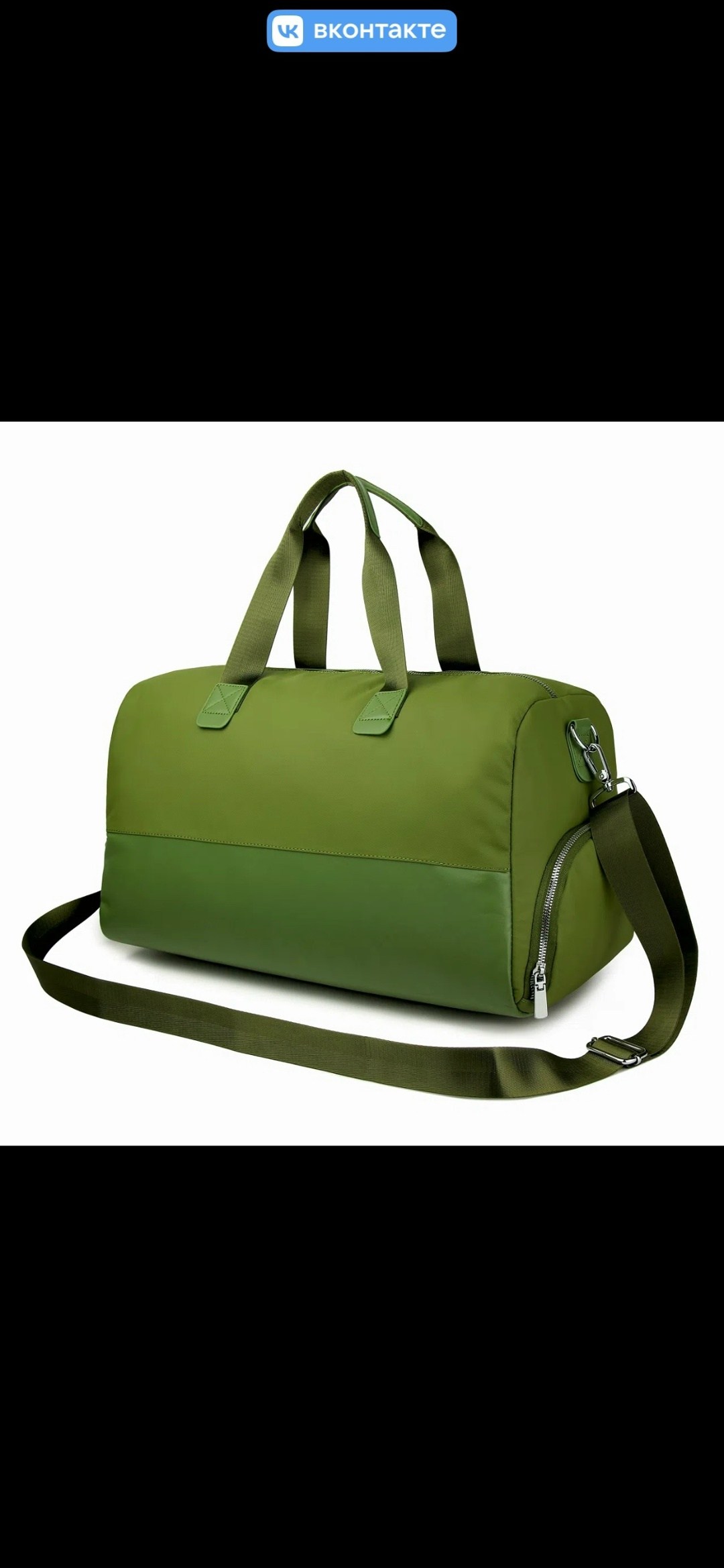 дорожные и спортивные сумки,сумка спортивная,спортивная женская сумка,сумки для фитнеса,спортивная сумка женская для фитнеса