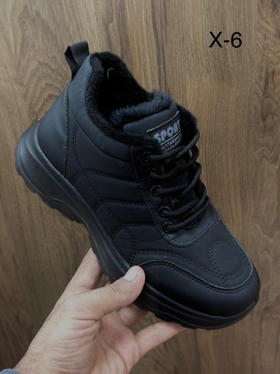 ,кроссовки мужские crosby 361012518 черные 44 ru,кроссовки мужские зимние,кроссовки зимние,зимняя