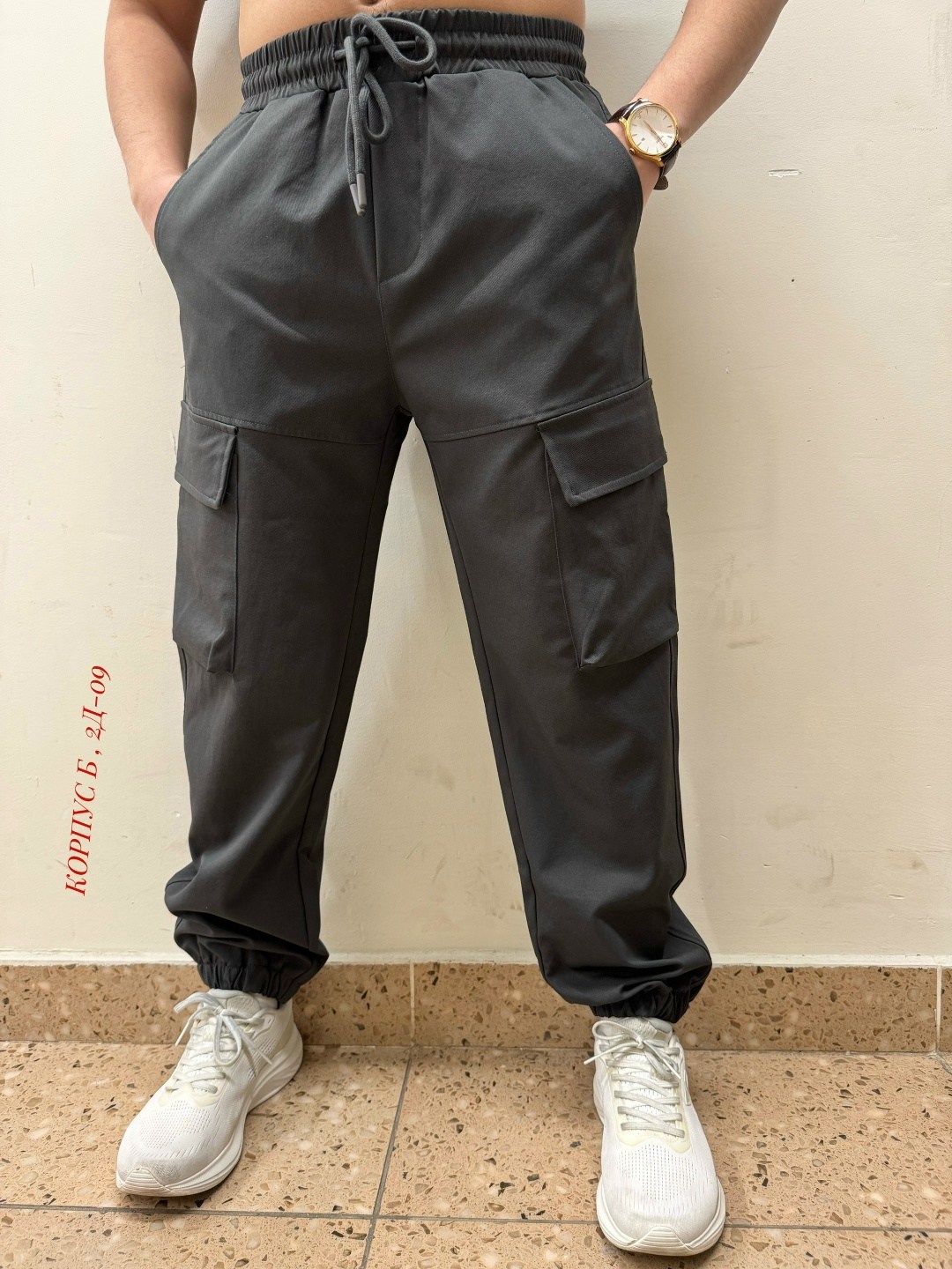 спортивные штаны мужские,спортивные штаны,мужские брюки,модные штаны,спортивные мужские брюки