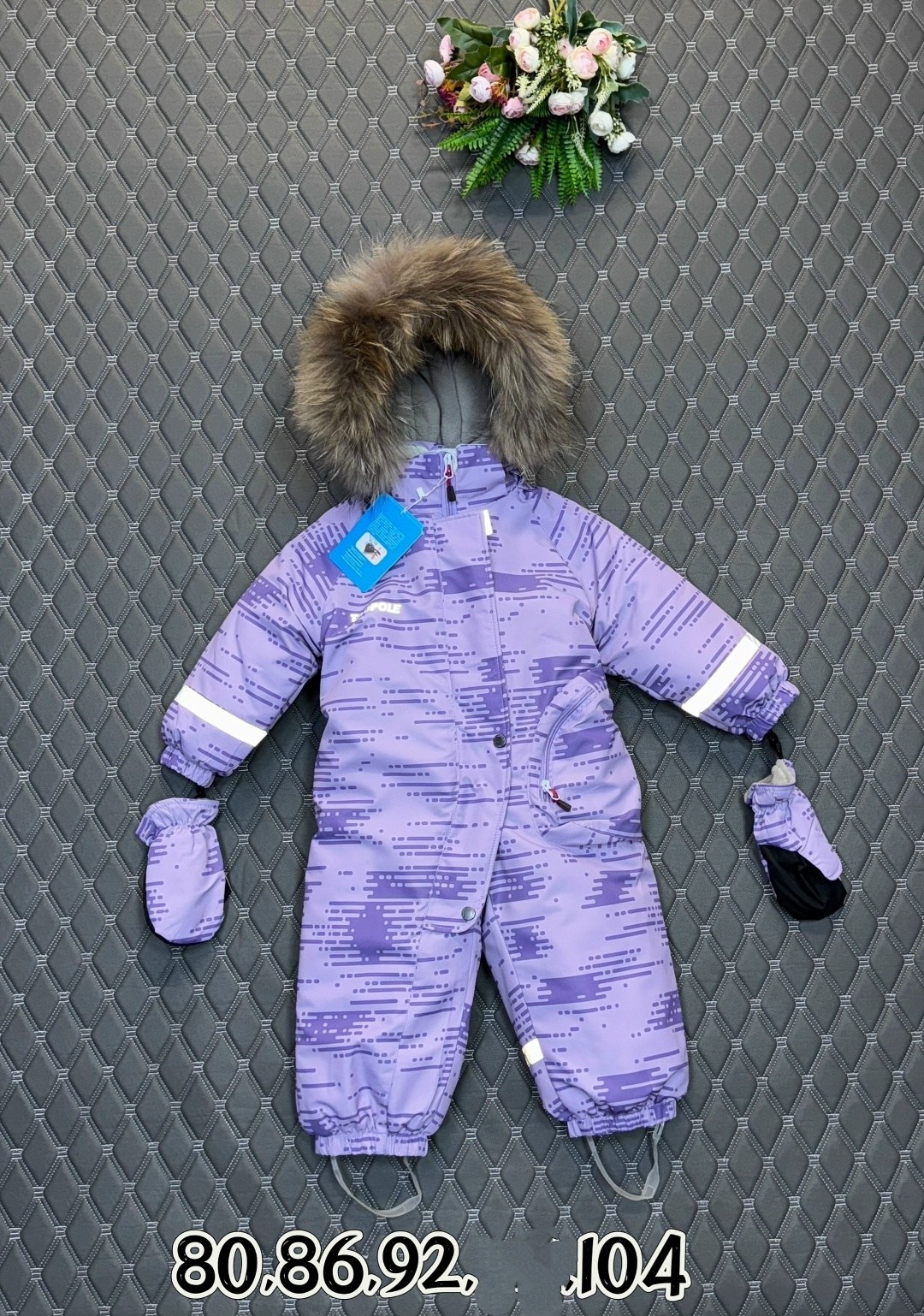 зимний комбинезон,комбинезон детский зимний,pogo kids комбинезон зимний,комбинезон зима,зимний комбинезон для мальчика