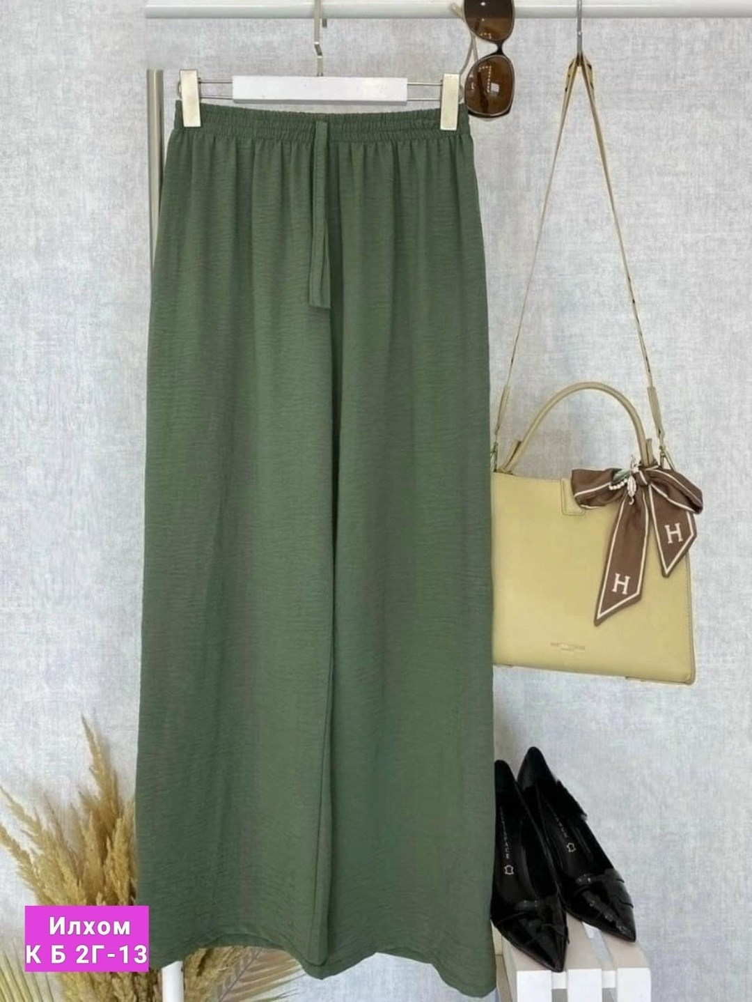 женские летние брюки палаццо,брюки палаццо летние широкие,брюки свободные,женские широкие брюки,брюки трикотажные палаццо