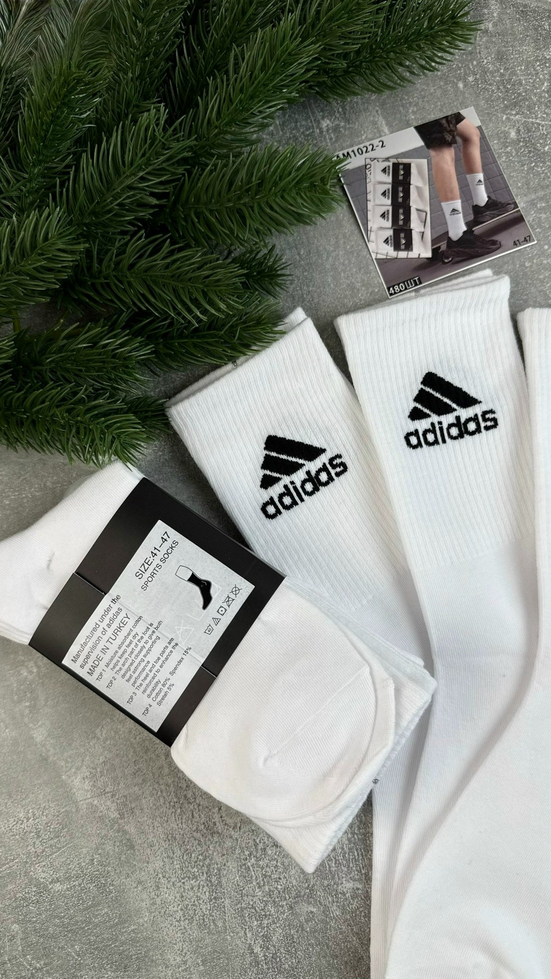 носки мужские adidas,белые носки адидас мужские длинные,носки адидас,носки мужские,носки мужские спортивные
