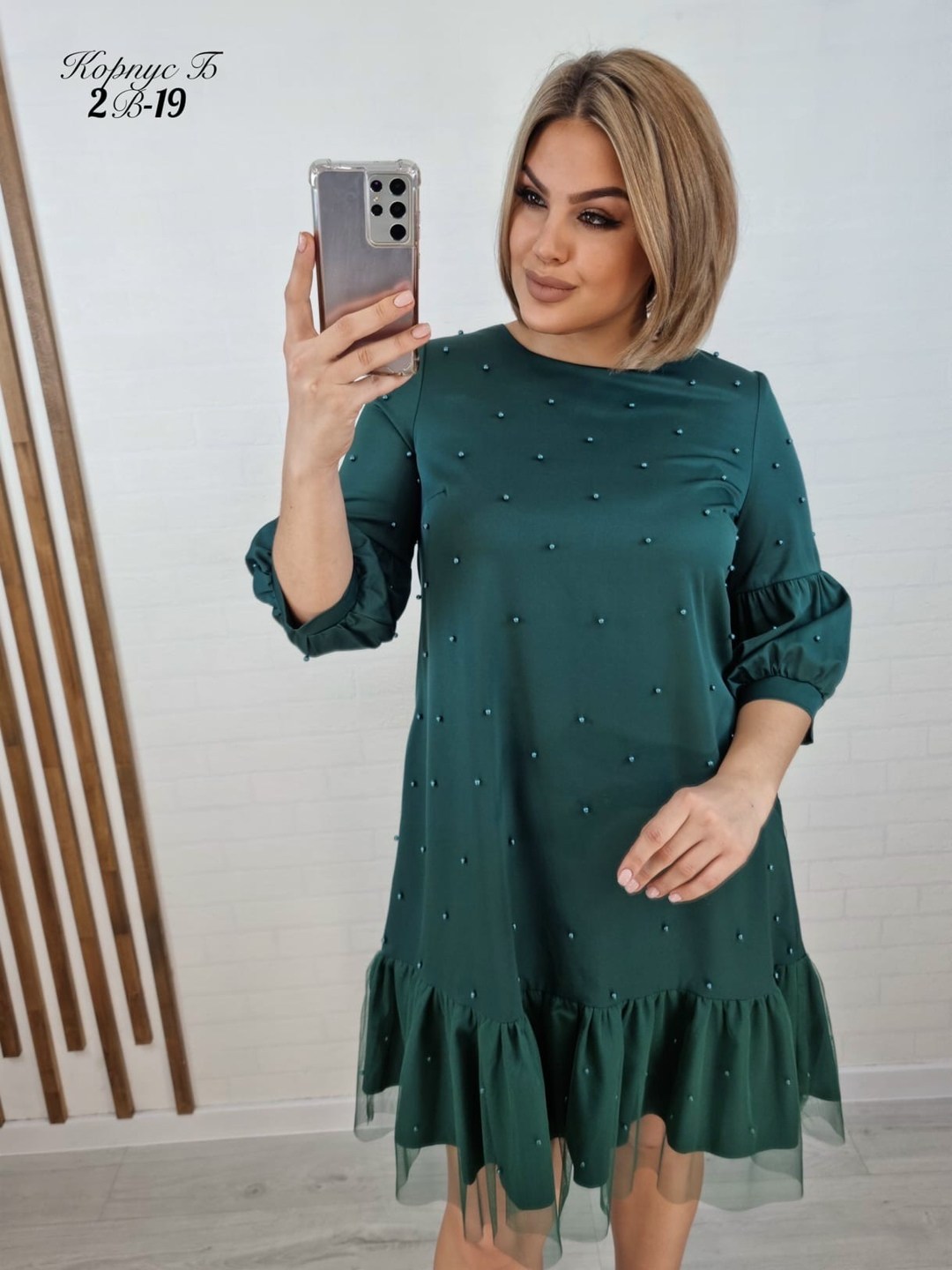 платье ткань лайт с жемчуга,,платья 60 размера, ткань лайт с жемчуга,платье женская