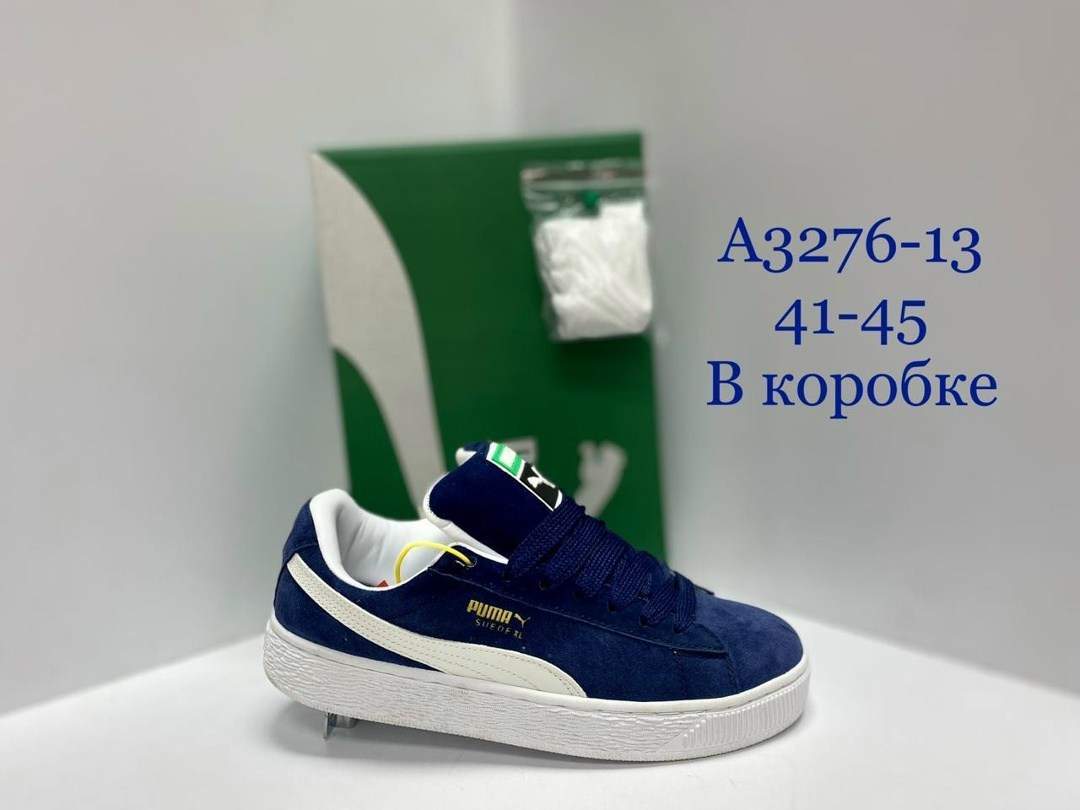 ,кроссовки adidas,adidas original,кроссовки адидас,адидас супер стар