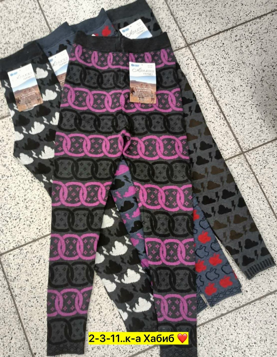 теплые лосины для девочек турция,лосины теплые,леггинсы для девочек,леггинсы детские,легинсы для девочек