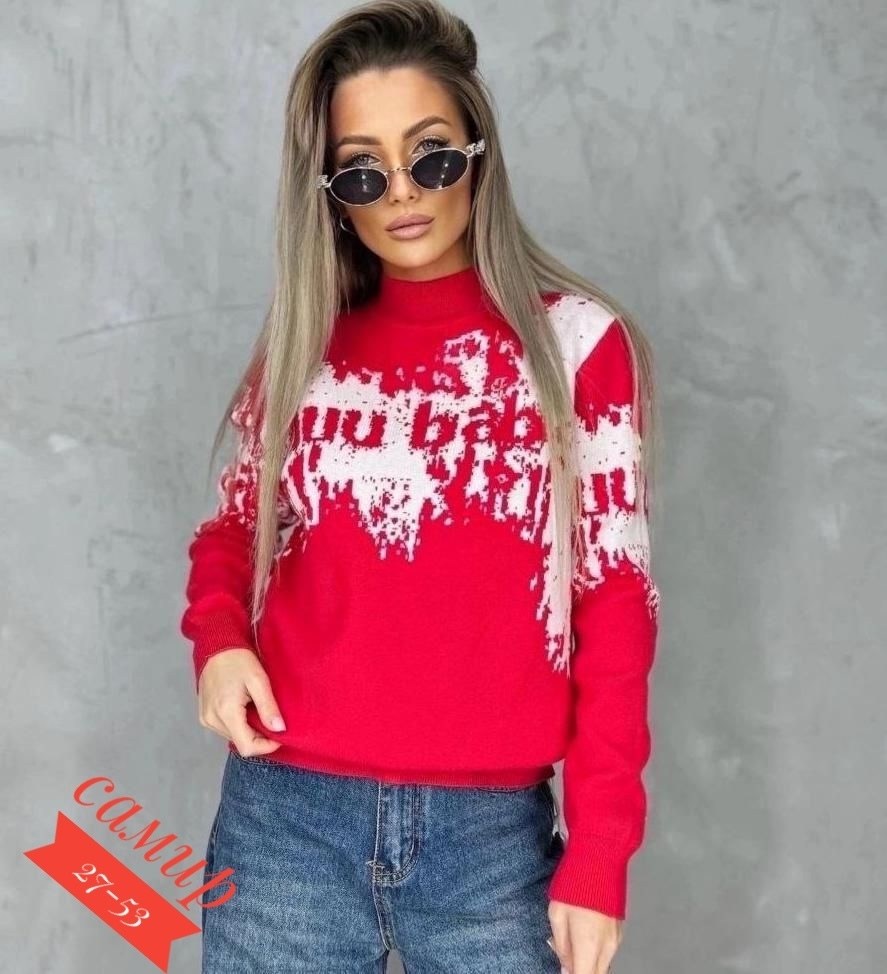 женские кофты,кофта,кофта кашемир,свитера женские,свитер