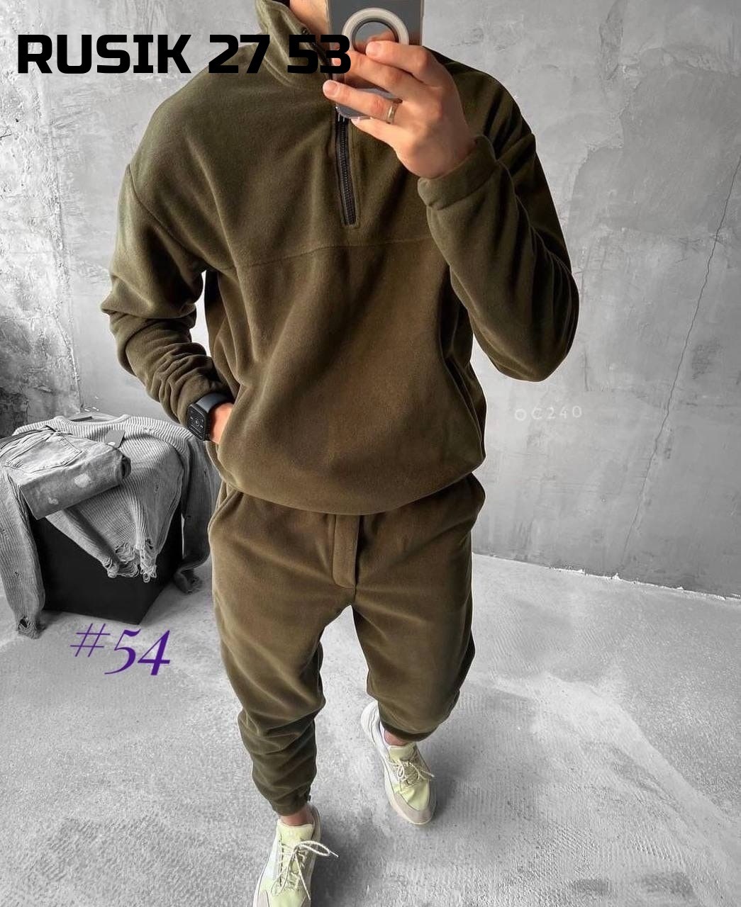 мужской спортивный костюм теплый на флисе,мужской флисовый костюм хаки,мужской спортивный костюм теплый на флисе цвета хаки,костюм на флисе,мужской спортивный костюм на флисе