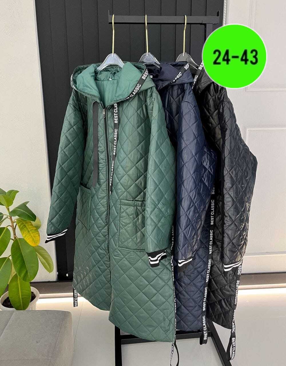 куртка стеганая демисезонная большие размеры,женская куртка,куртка демисезонная,удлиненная зимняя куртка,женская куртка большого размера