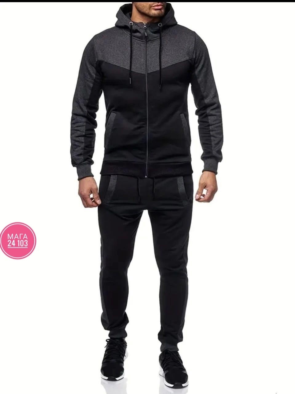 спортивный тёплый костюм,мужские спортивные костюмы,костюм спортивный,спортивный костюм с капюшоном,мужской повседневный спортивный костюм