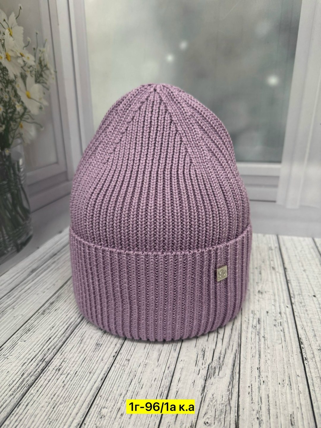 шапка,шапка женская,женские вязаные шапки,шапка шапка,шапка женская на флисе