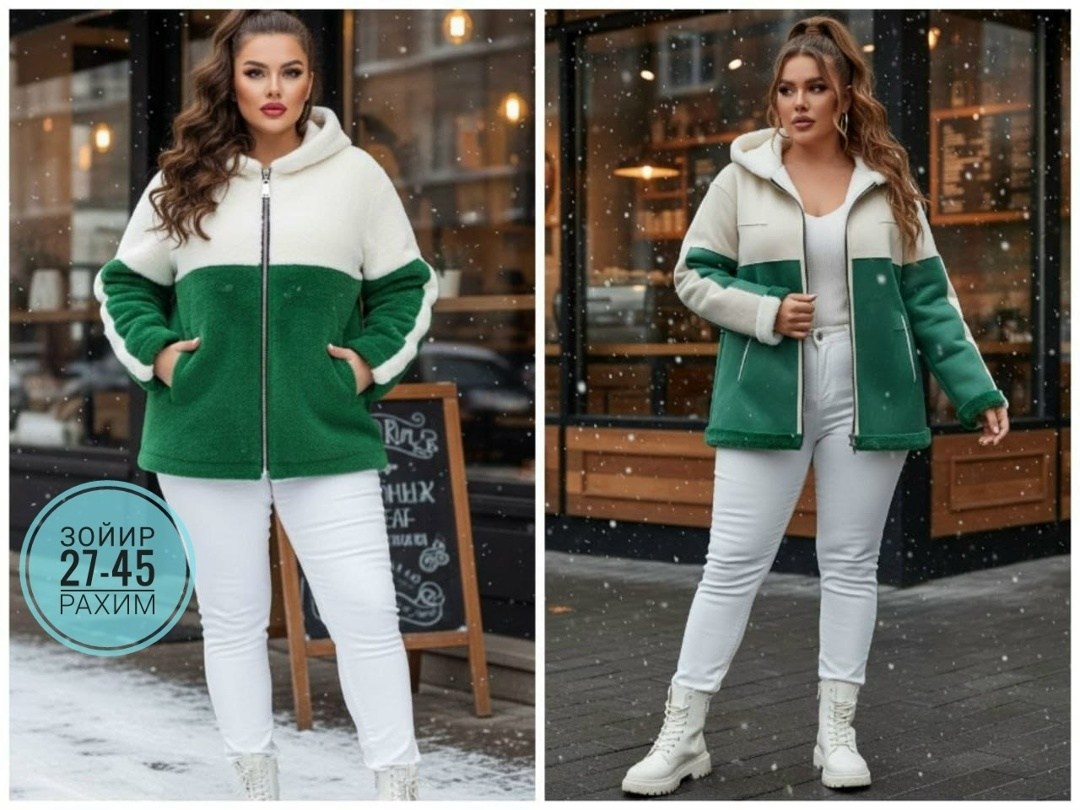 женская куртка,модная куртка,теплая куртка,куртка барашек,куртка