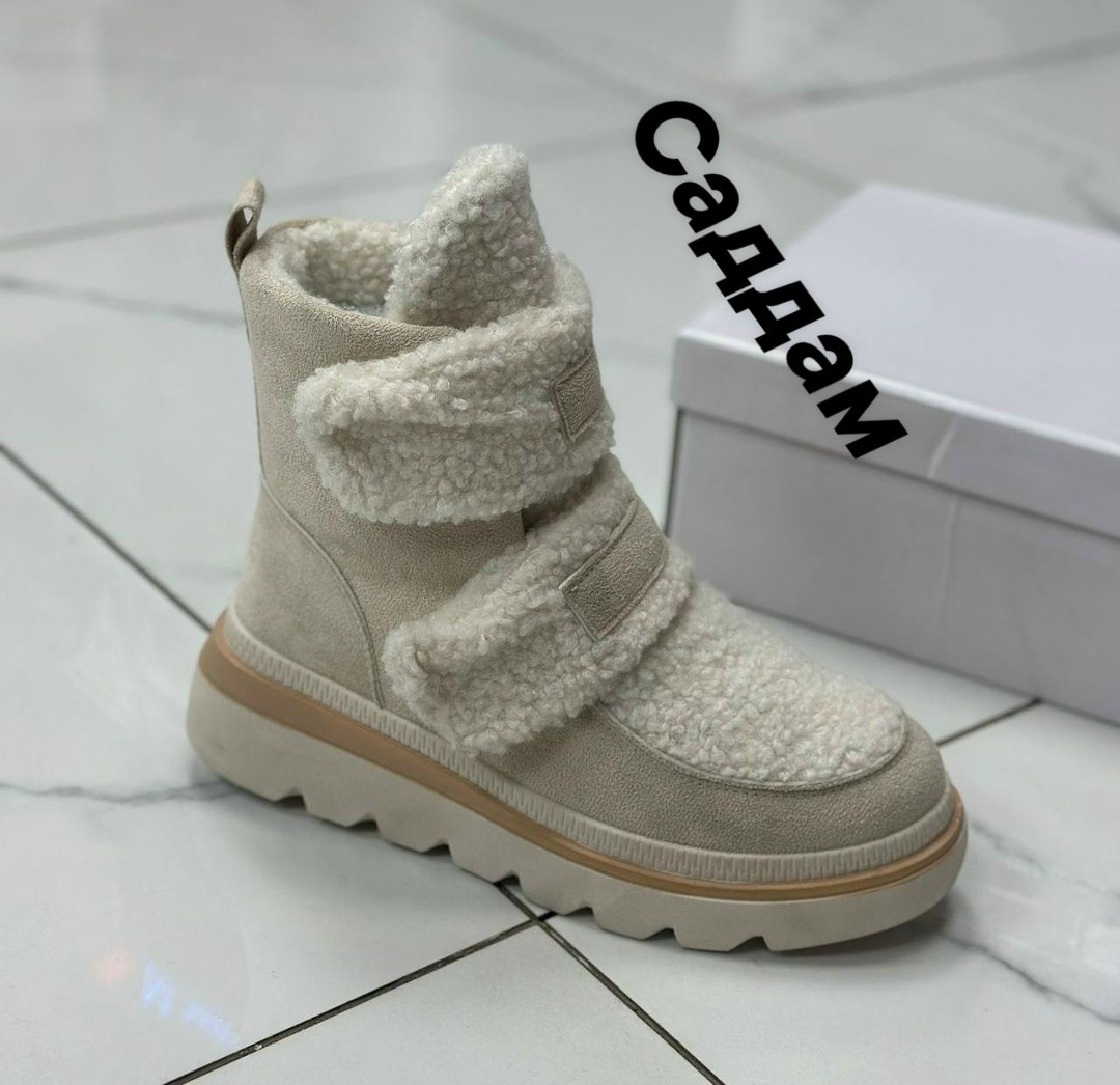 угги,, женская,женская зимняя ,угги женские зимние