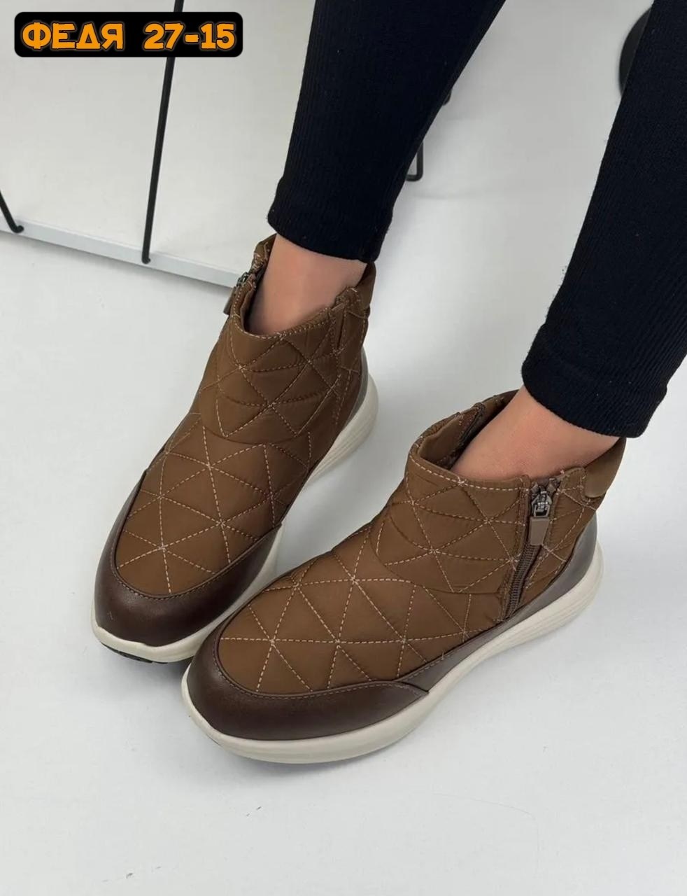 , женская зимняя,ботинки женские зимние, теплая,ботинки женские