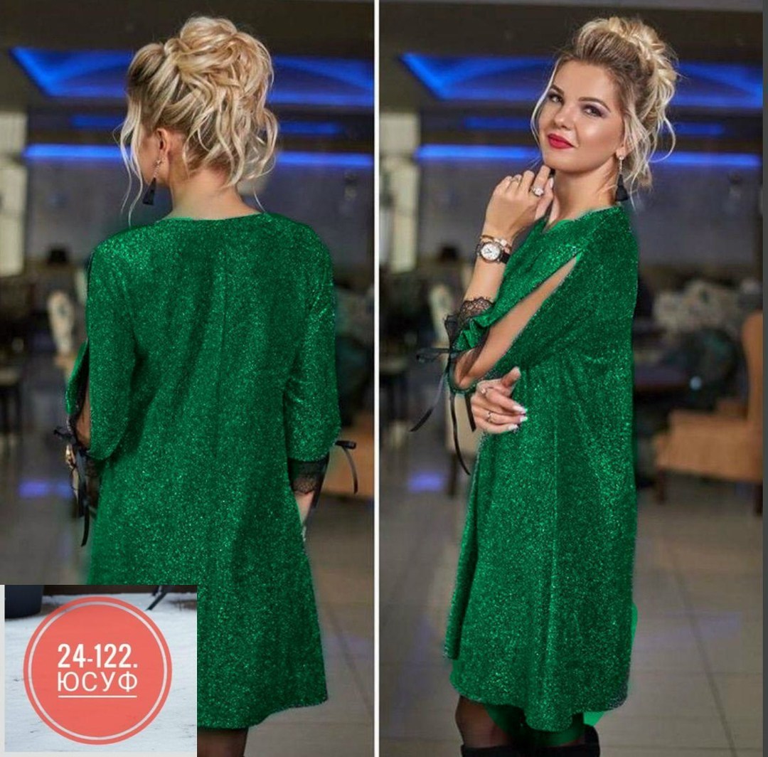 платье женское демисезонное размер 50 материал люрекс,женское платье ткань люрекс,платье женское демисезонное размер 52 материал люрекс,женское платье из люрекса,платье люрекс