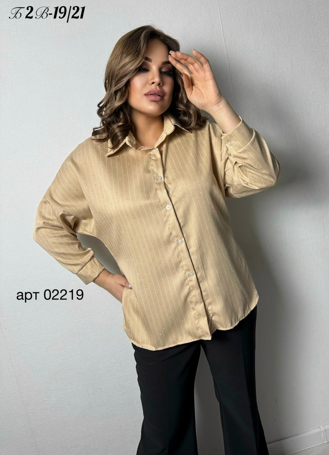 женская блузка,рубашка женская,блузка женская офисная в деловом стиле,блуза,женская блузка больших размеров