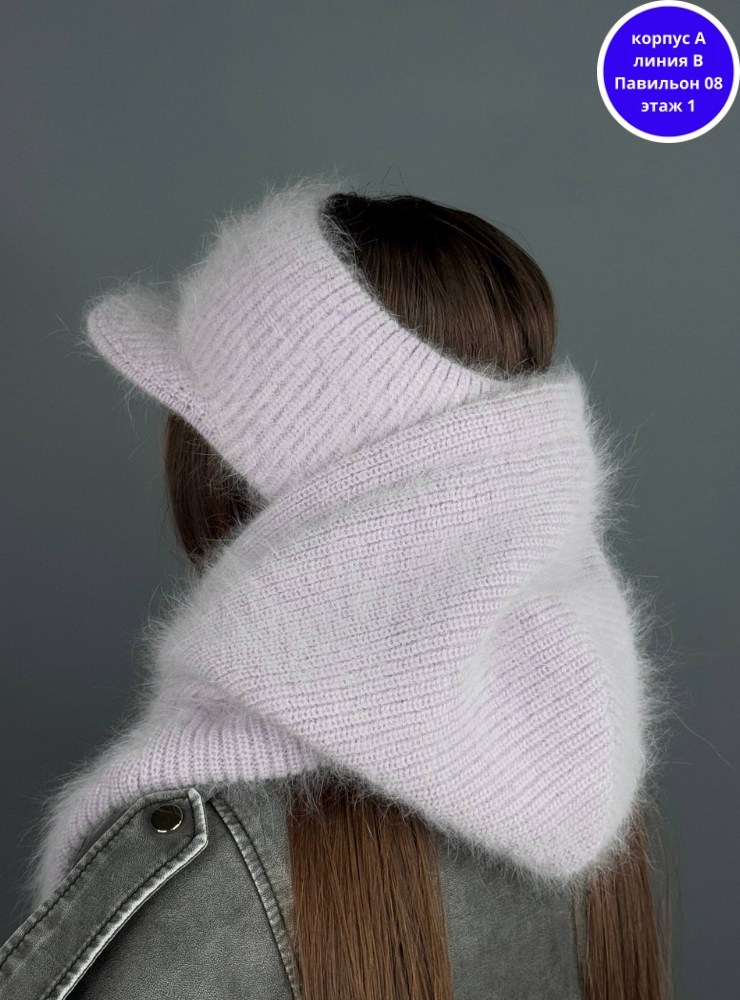 капор вязаная из ангоры с пухом норки,капор из ангоры,капор из ангорки,капор двойной зимний вязаный ангора капюшон,капор женский ангора зима с подкладкой шапка капюшон
