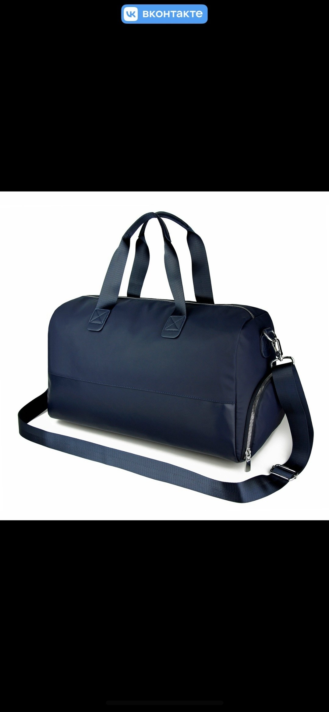 дорожные и спортивные сумки,сумка спортивная,спортивная женская сумка,сумки для фитнеса,спортивная сумка женская для фитнеса