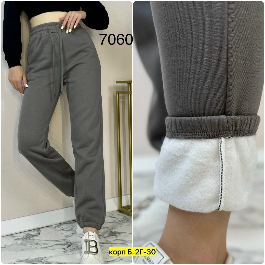 женские брюки,брюки зима,брюки хлопок,джинсы брюки,брюки лосины