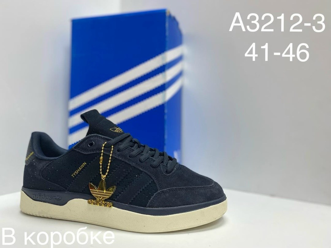 кроссовки adidas,,кроссовки мужские adidas,кроссовки адидас с бустом,кроссовки мужские женские adidas