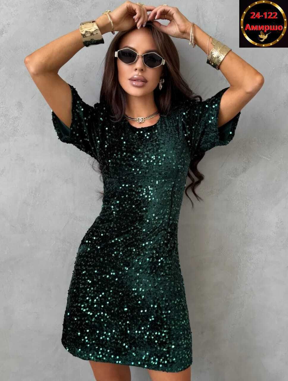 платье женское,платье с пайетками,платье вечернее с пайетками,платье черное с пайетками,женское платье с пайетками