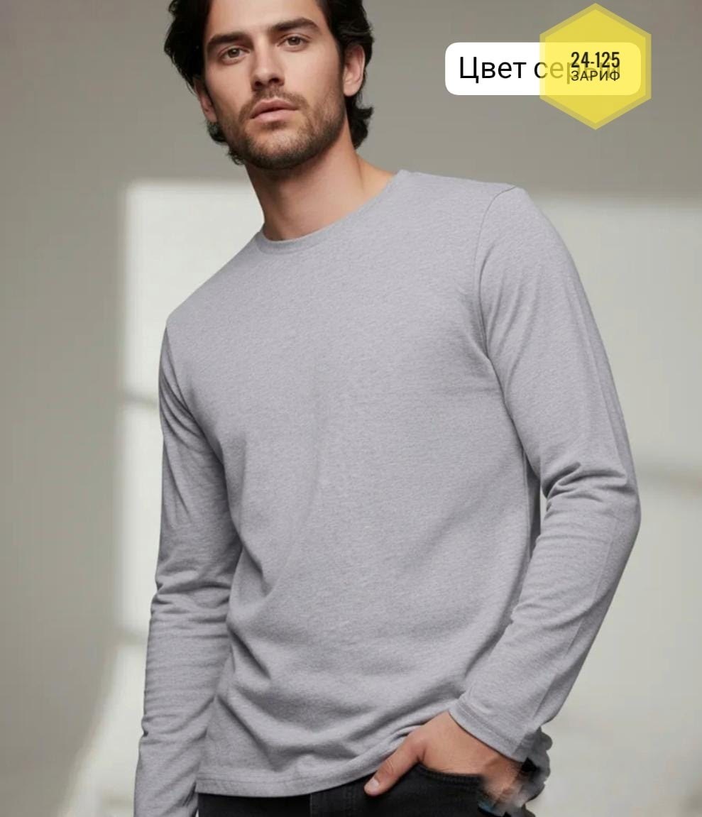 лонгслив мужской,лонгслив uzcotton взрослый однотонный,лонгслив серый,лонгслив мужской с длинным рукавом хлопок,базовый однотонный лонгслив