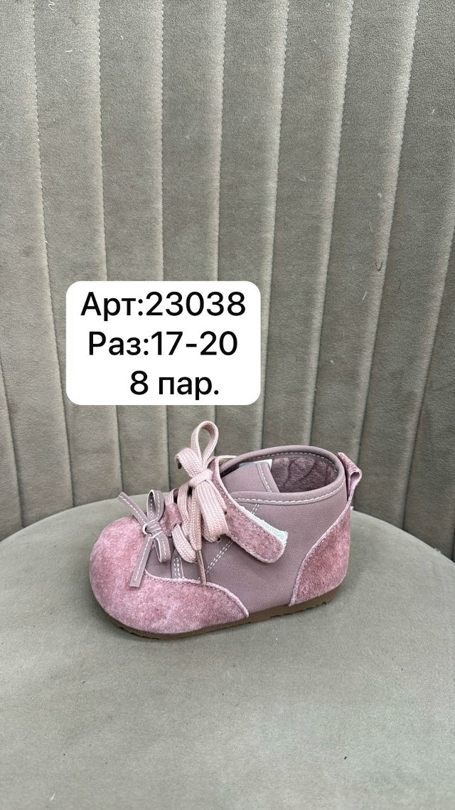 , для новорожденных,ботиночки для младенцев,детская , для малышей