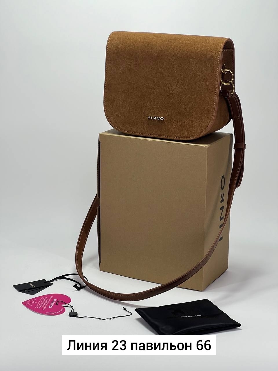 сумки,сумка женская замшевая,сумка замшевая,сумка pinko натуральная замша,сумка