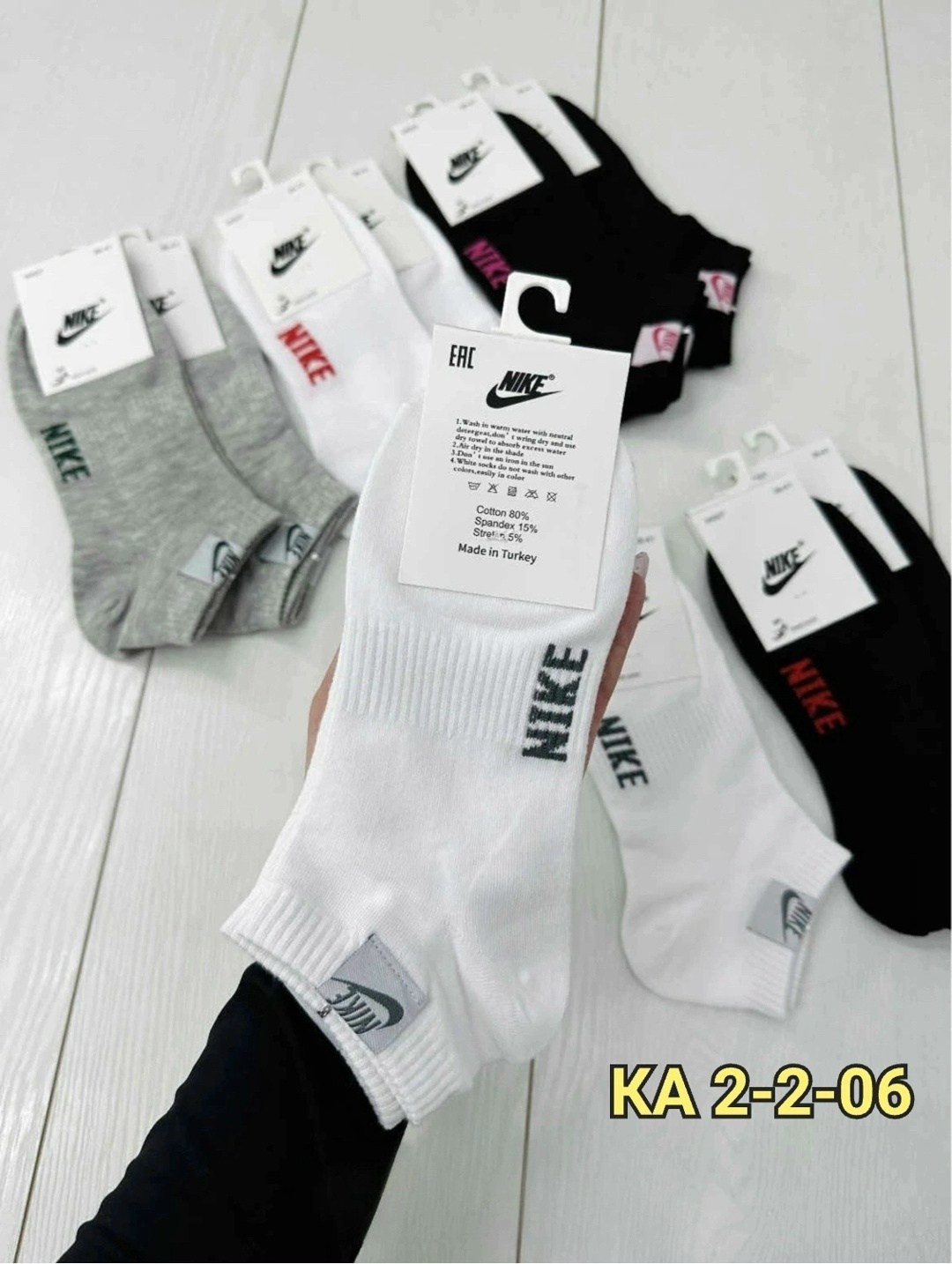 носки мужские адидас набор женских носков nike,носки короткие спортивные набор,носки найк мужские короткие,носки комплект 5 пар размер 41-47 белый,носки белый набор 5 пар найки
