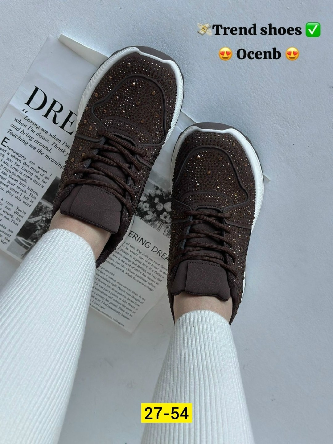 женские кроссовки,, спортивная,кроссовки ,стильные кроссовки