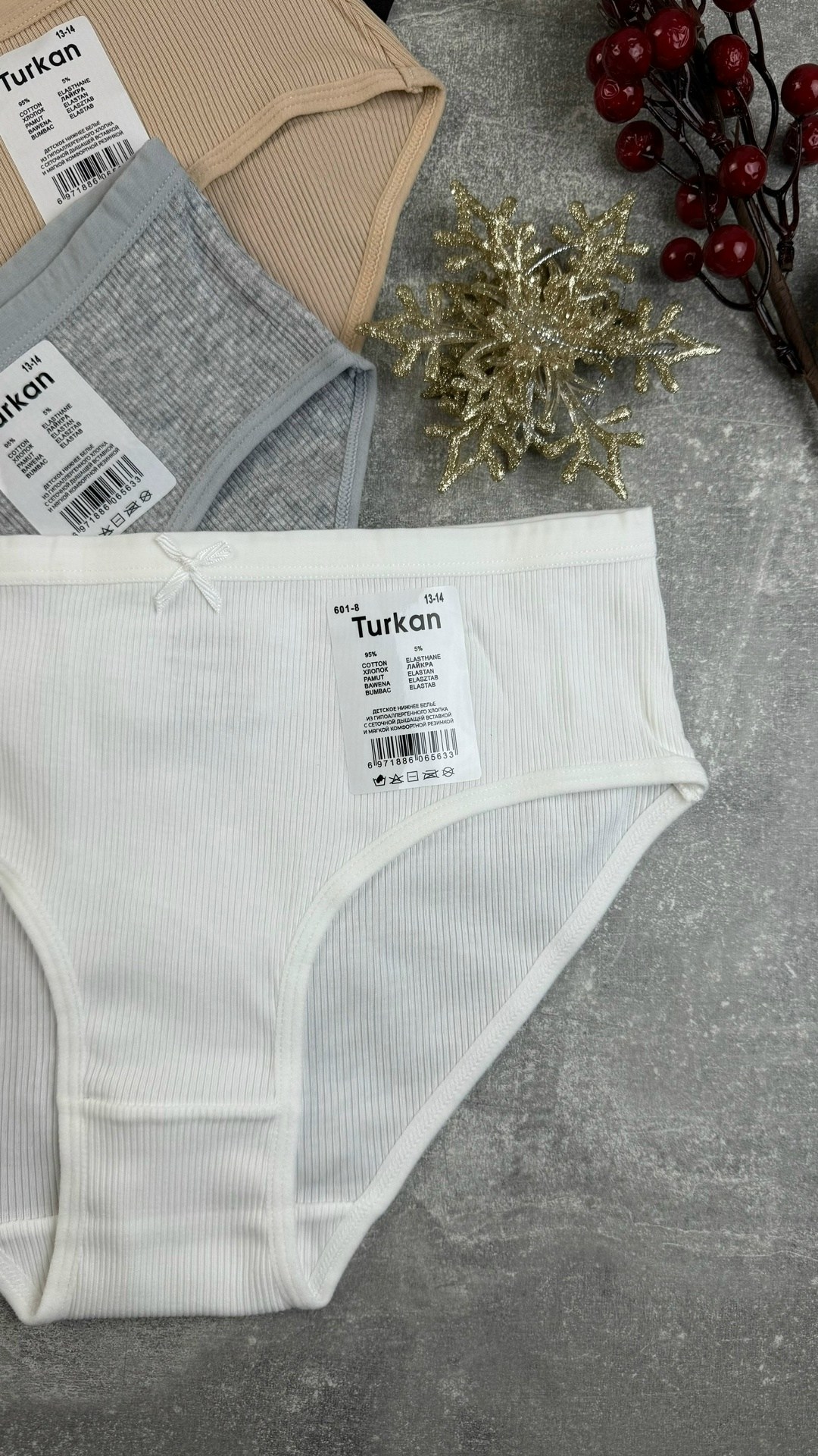 комплект трусов слипы,комплект трусов,комплект трусов женские,комплект трусов слипы нижнее белье 7 шт,трусы хлопковые слипы набор 5шт alivu