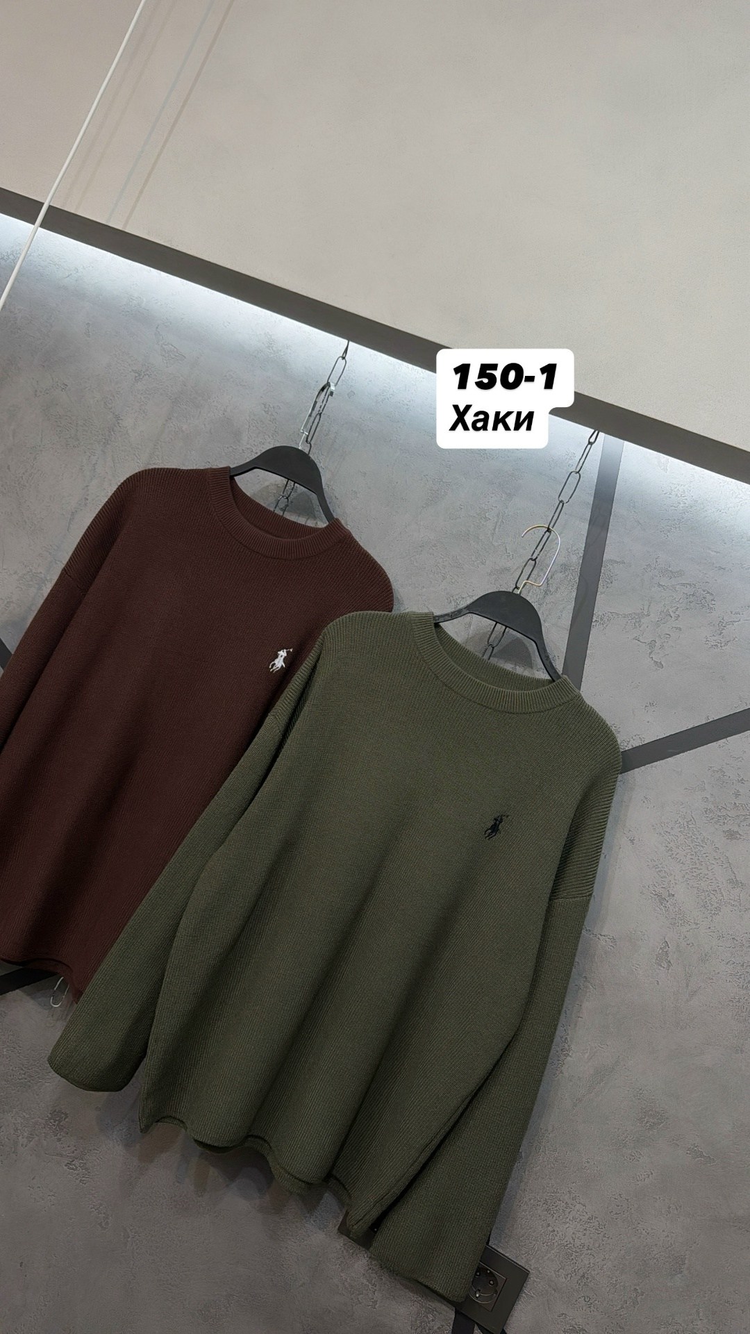 модные свитера,женская кофта,женский свитер,свитер,вязаный свитшот для девочки