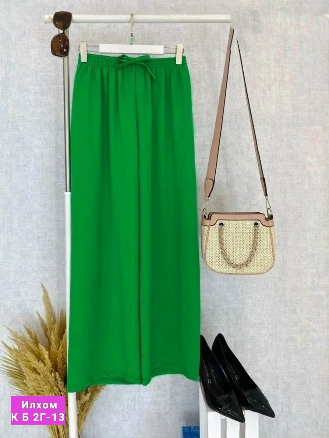 женские летние брюки палаццо,брюки палаццо летние широкие,брюки свободные,женские широкие брюки,брюки трикотажные палаццо