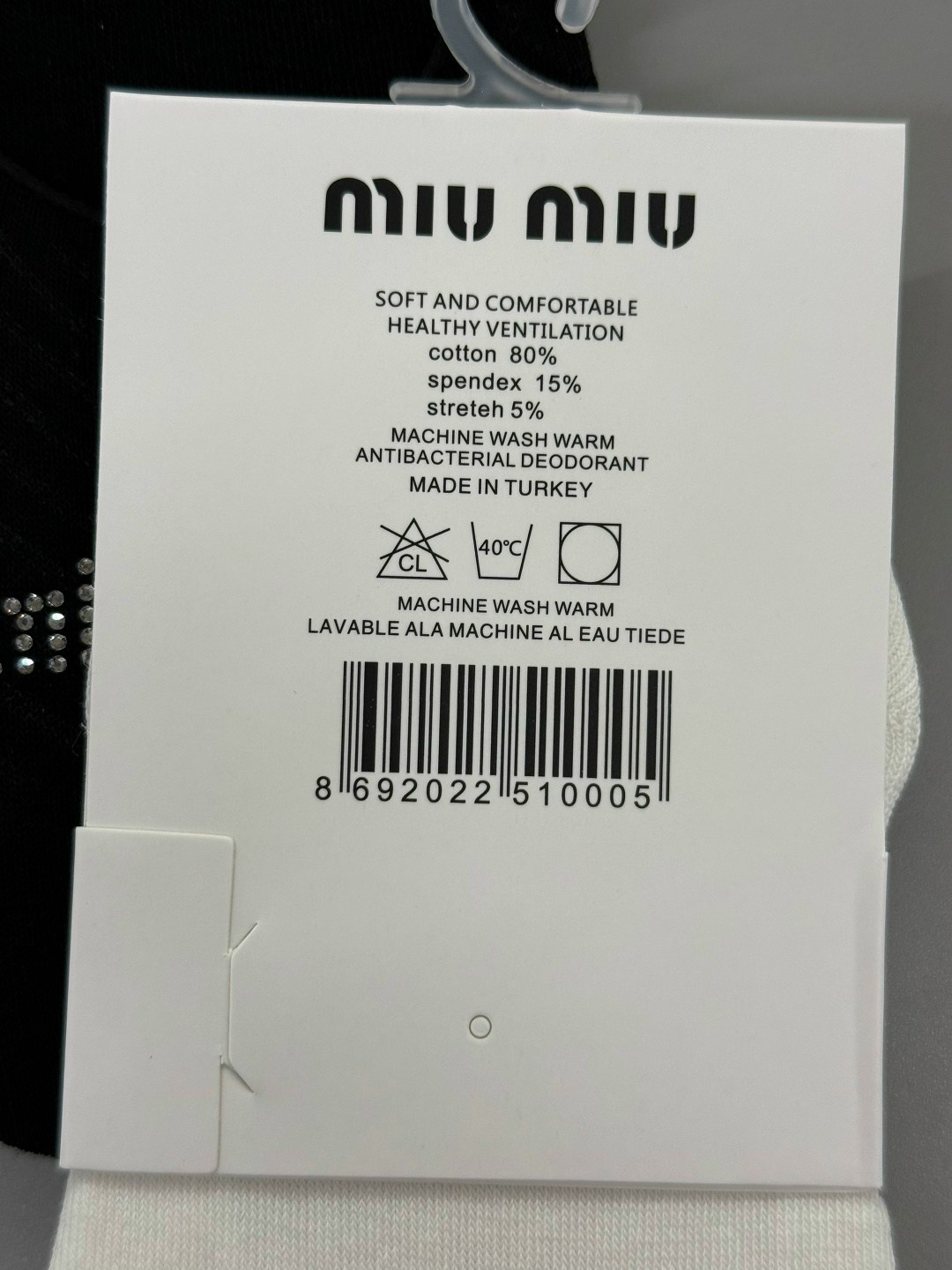 носки следки туркан,следки женские,женские носки,носки следки мужские туркан,носки следки